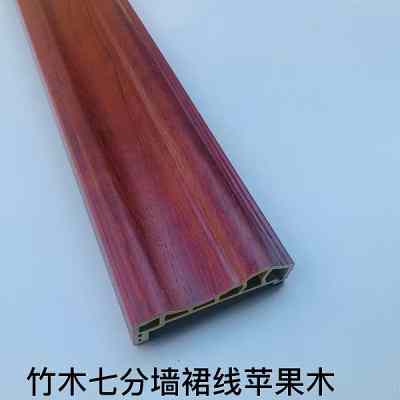 佛山鸿利(品睿)建材装饰_7分套线
